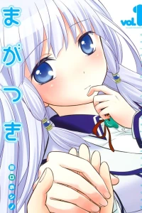 Vol. 1