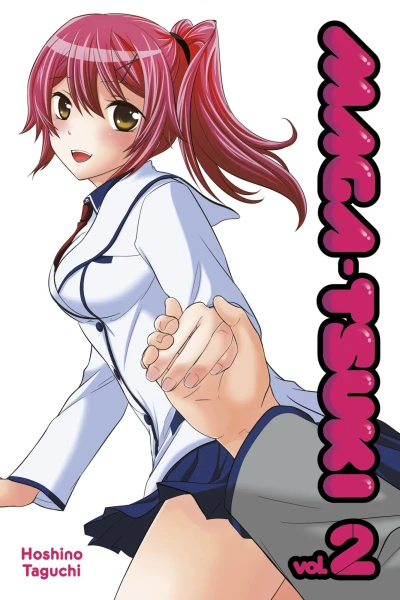 Cover of From Cursed to Worse!