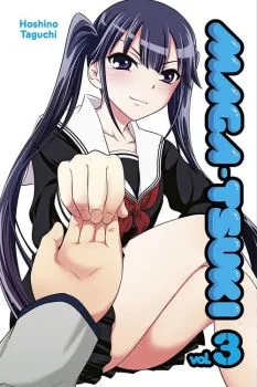 Cover of Vol. 3