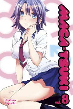 Cover of Gender Bender