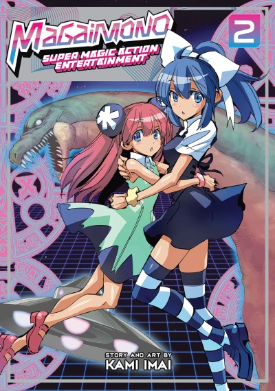 Cover of Vol. 2