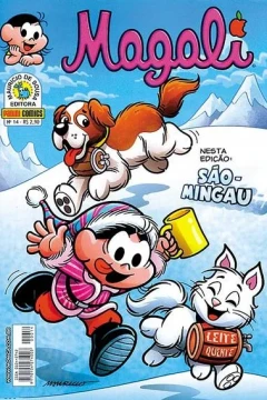Issue #14