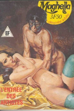 Issue #59