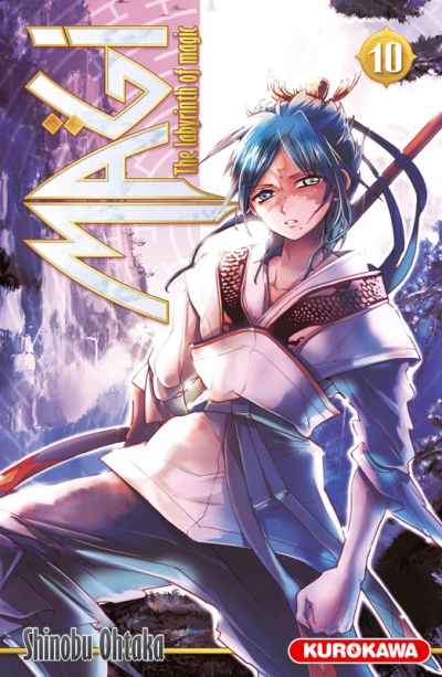 Cover of Tome 10