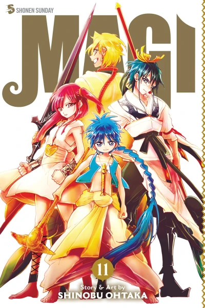 Cover of Vol. 11