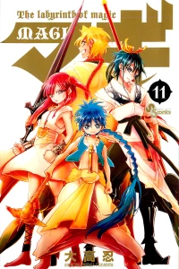 Volume 11