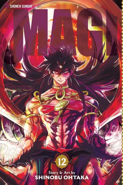 Cover of Vol. 12