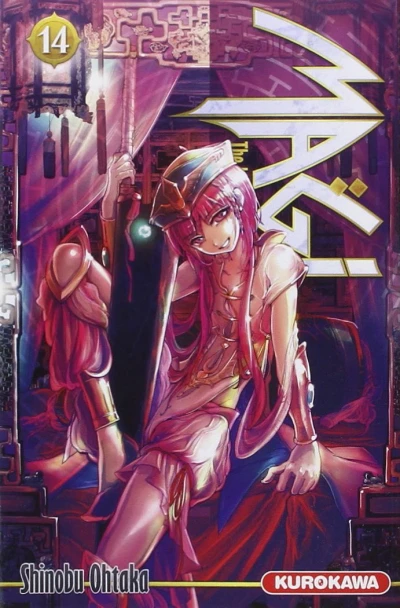 Cover of Tome 14