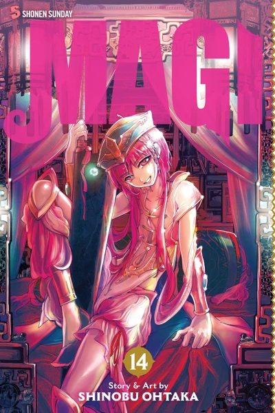 Cover of Vol. 14