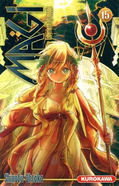 Cover of Tome 15