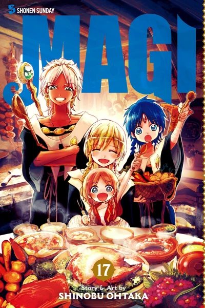 Cover of Vol. 17