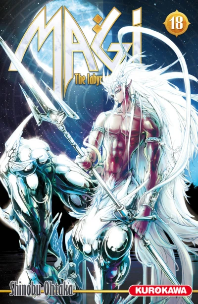 Cover of Tome 18