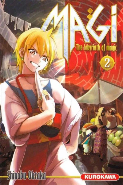 Cover of Tome 2