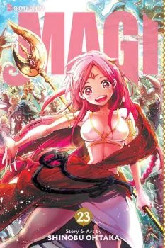 Cover of Vol. 23