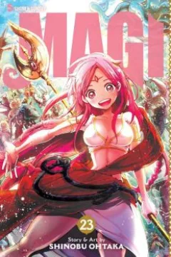 Vol. 23