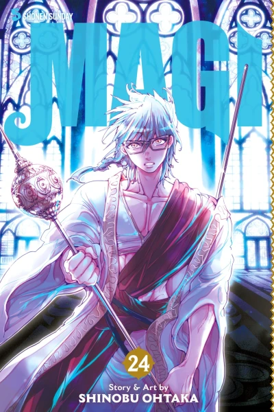 Cover of Vol. 24