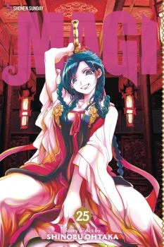 Cover of Vol. 25