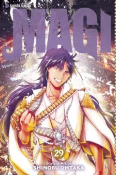 Vol. 29
