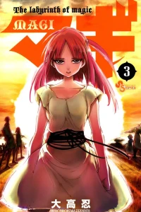 Volume 3