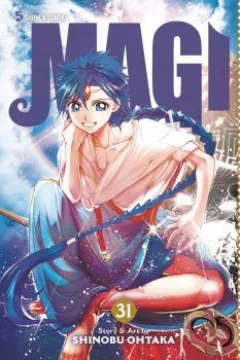 Vol. 31