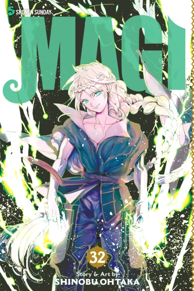 Cover of Vol. 32
