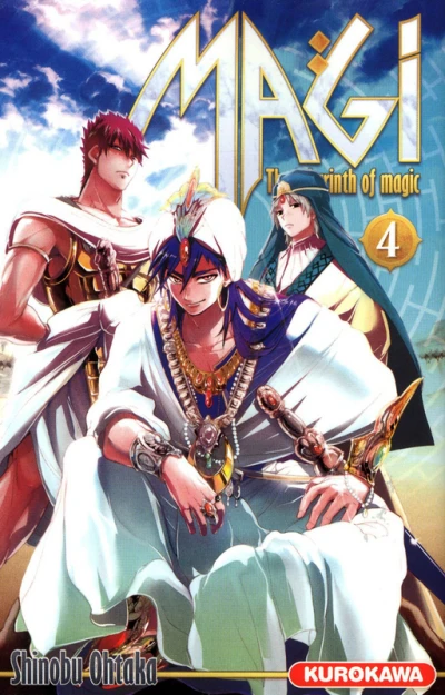 Cover of Tome 4
