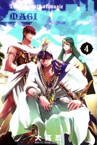 Volume 4