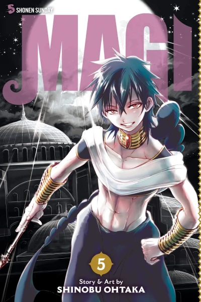 Cover of Vol. 5