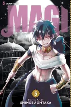 Vol. 5