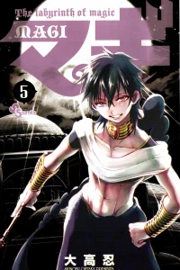Volume 5