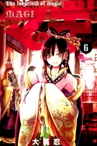 Volume 6