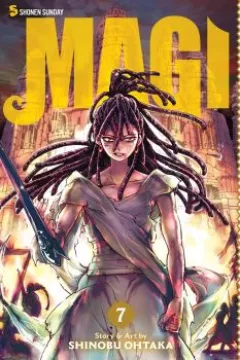 Vol. 7