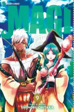 Vol. 9