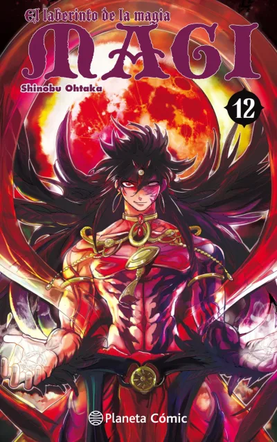 Cover of Issue #12