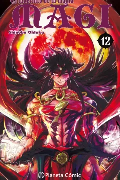 Issue #12