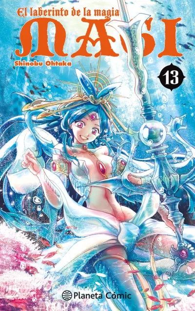 Cover of Issue #13