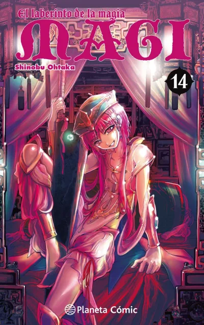 Cover of Issue #14