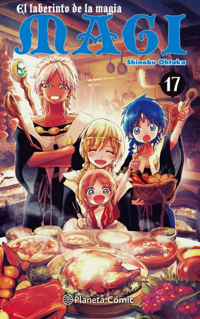 Cover of Issue #17