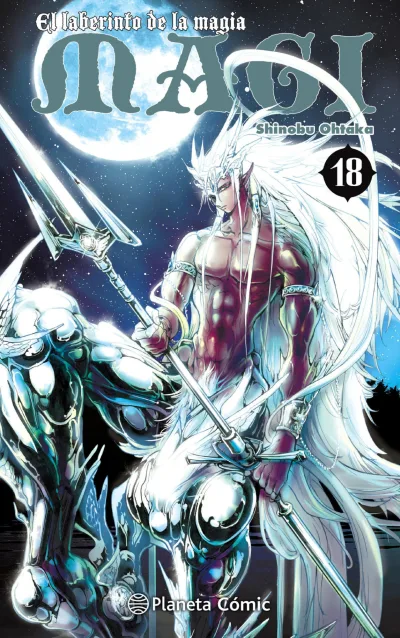 Cover of Issue #18