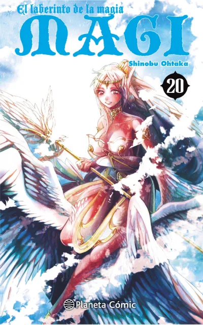 Cover of Issue #20