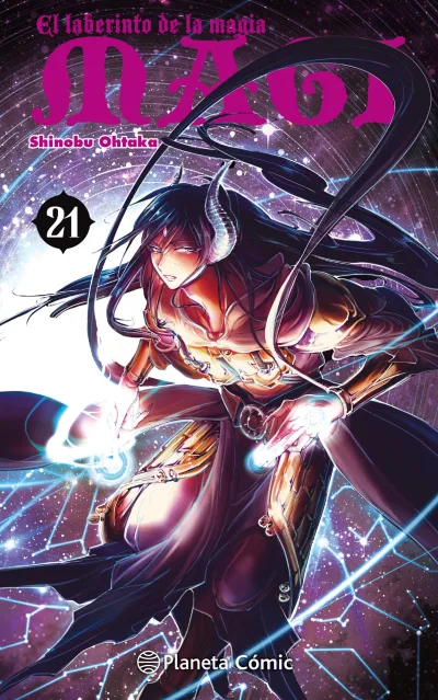 Cover of Issue #21