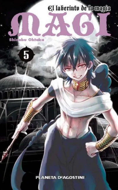 Cover of Issue #5