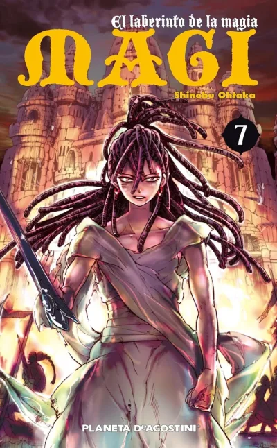 Cover of Issue #7