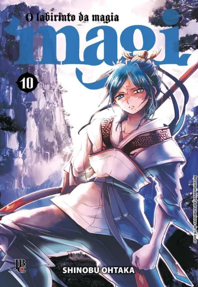 Cover of Issue #10