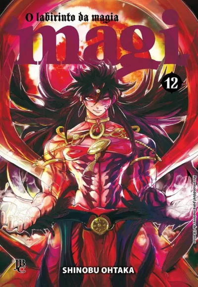 Cover of Issue #12