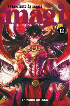 Issue #12