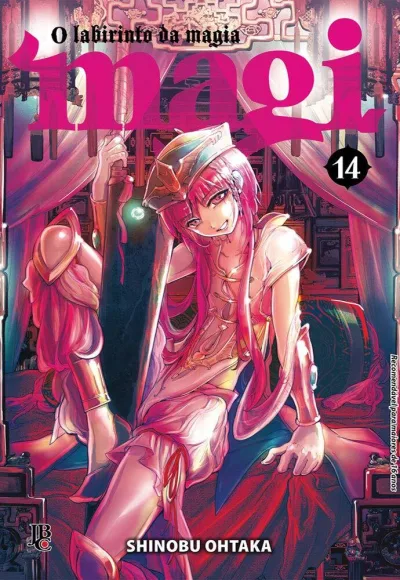 Cover of Issue #14