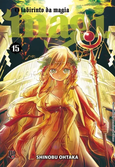 Cover of Issue #15