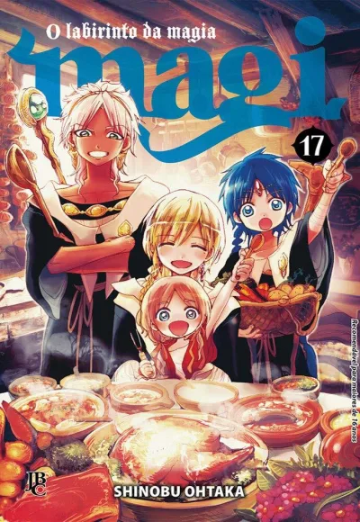 Cover of Issue #17