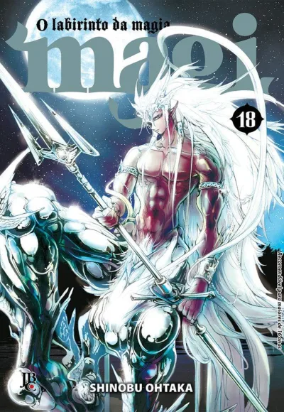 Cover of Issue #18
